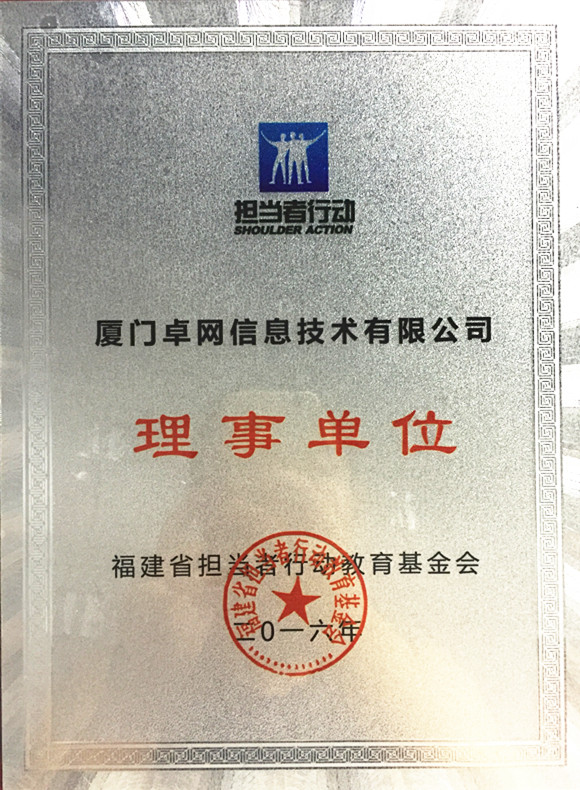 &#28216;&#33351;&#20250;&#40;&#20013;&#25991;&#41;&#23448;&#26041;&#32593;&#31449;
